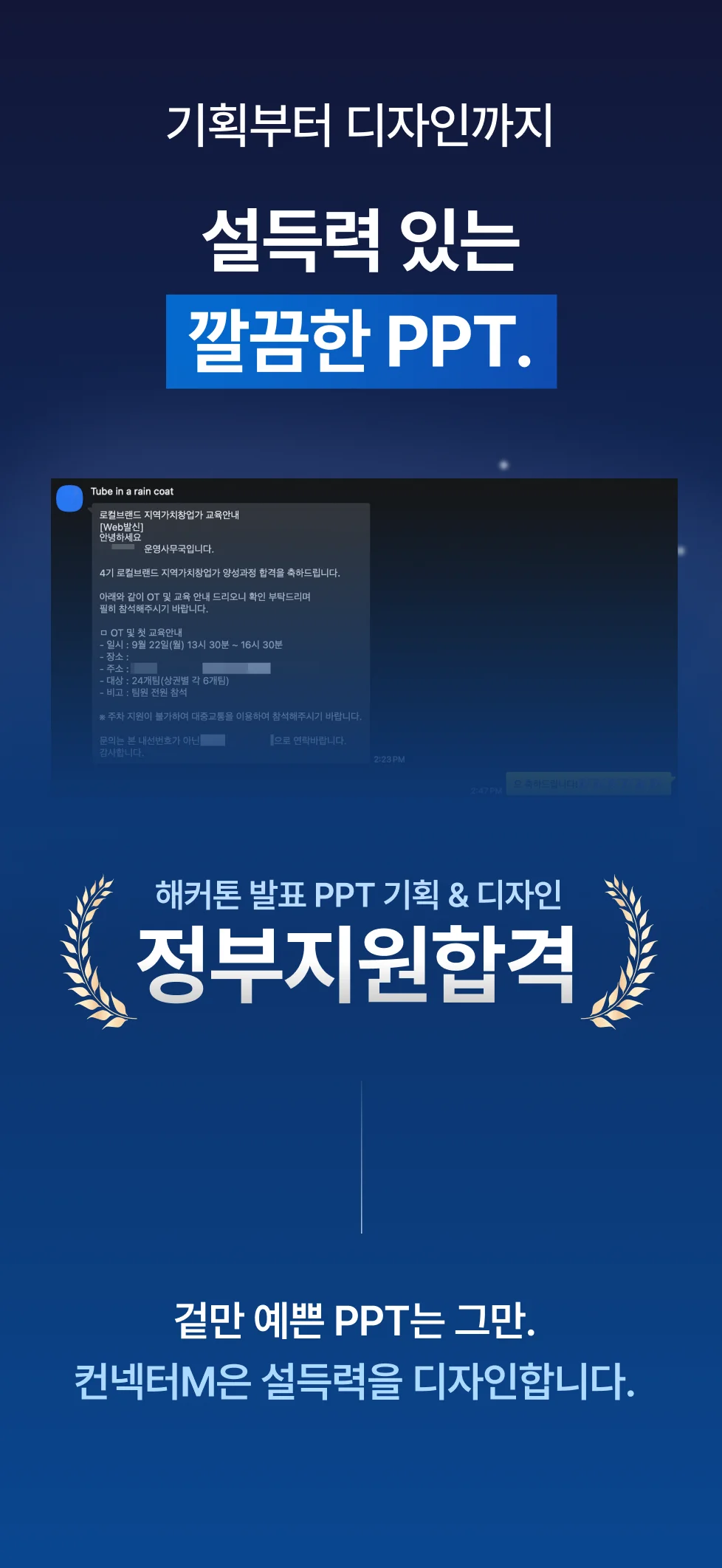 상세이미지-1