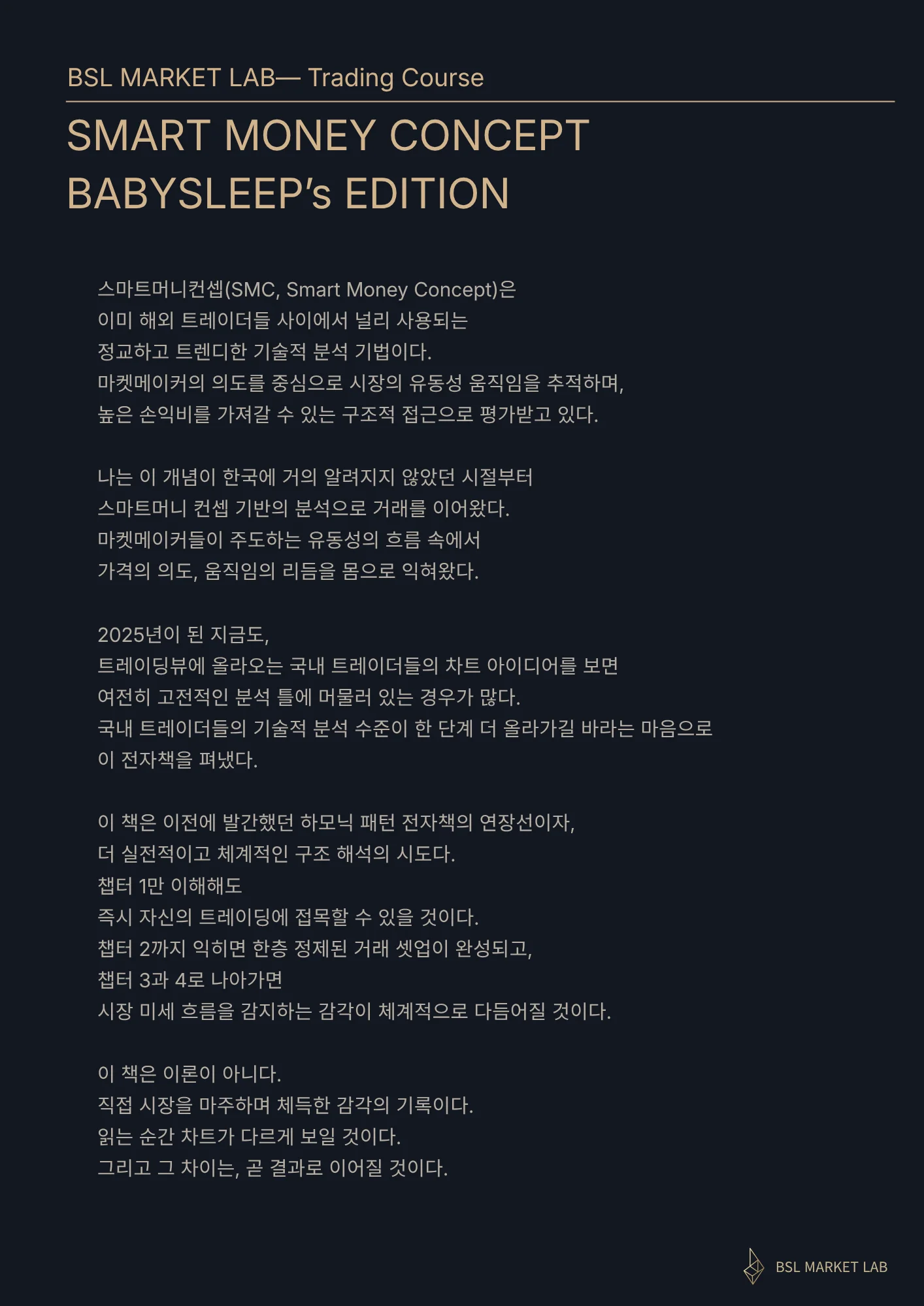 상세이미지-2