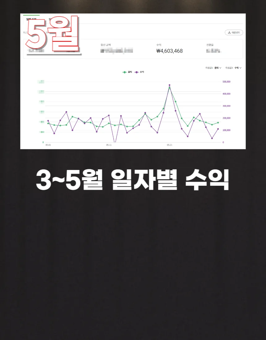 상세이미지-7
