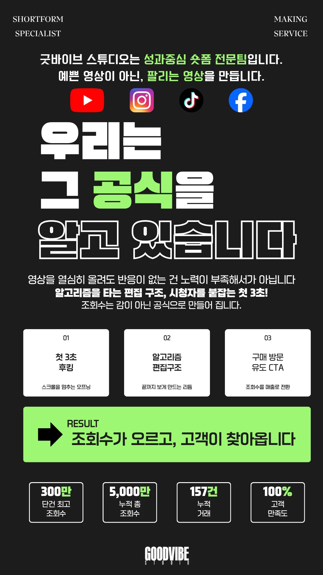 상세이미지-0