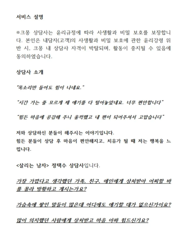 상세이미지-0