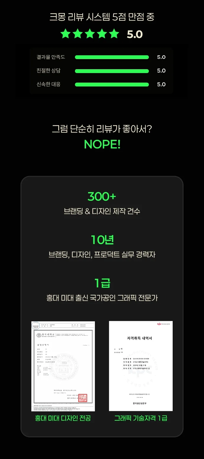 상세이미지-2