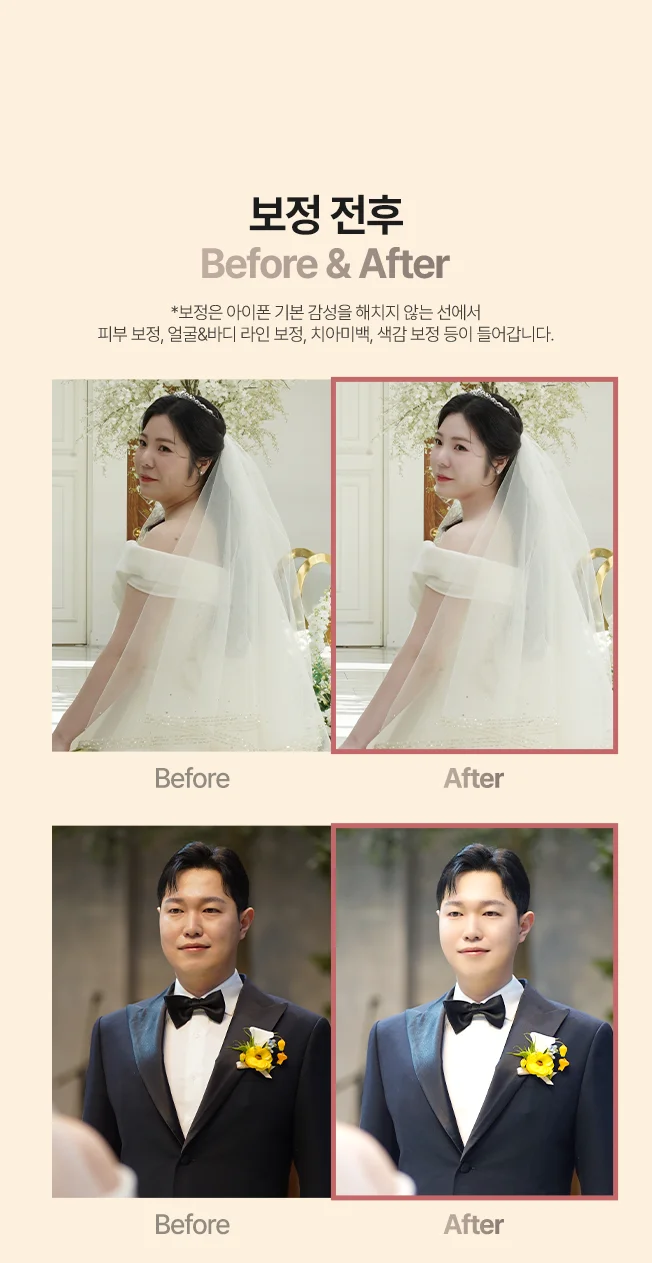 상세이미지-2