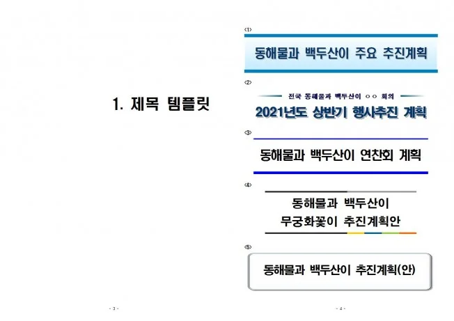 상세이미지-0