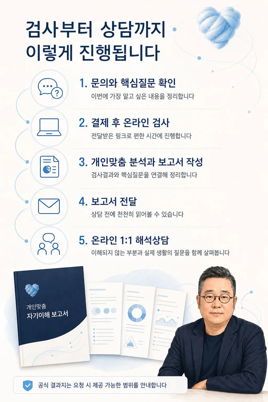 상세이미지-5