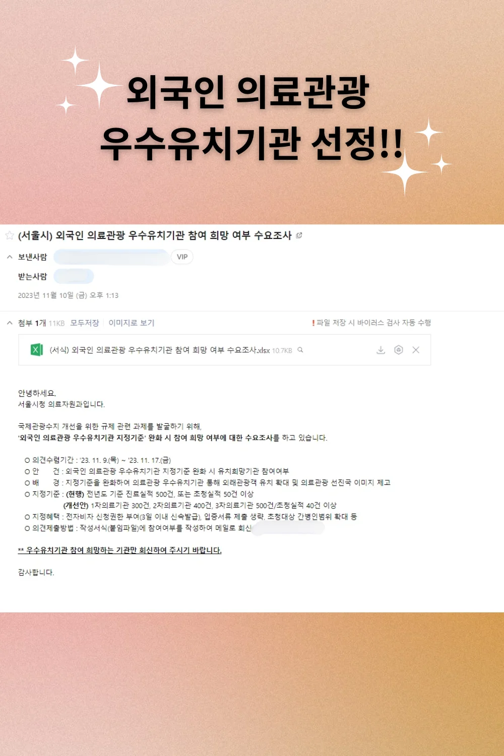 상세이미지-1