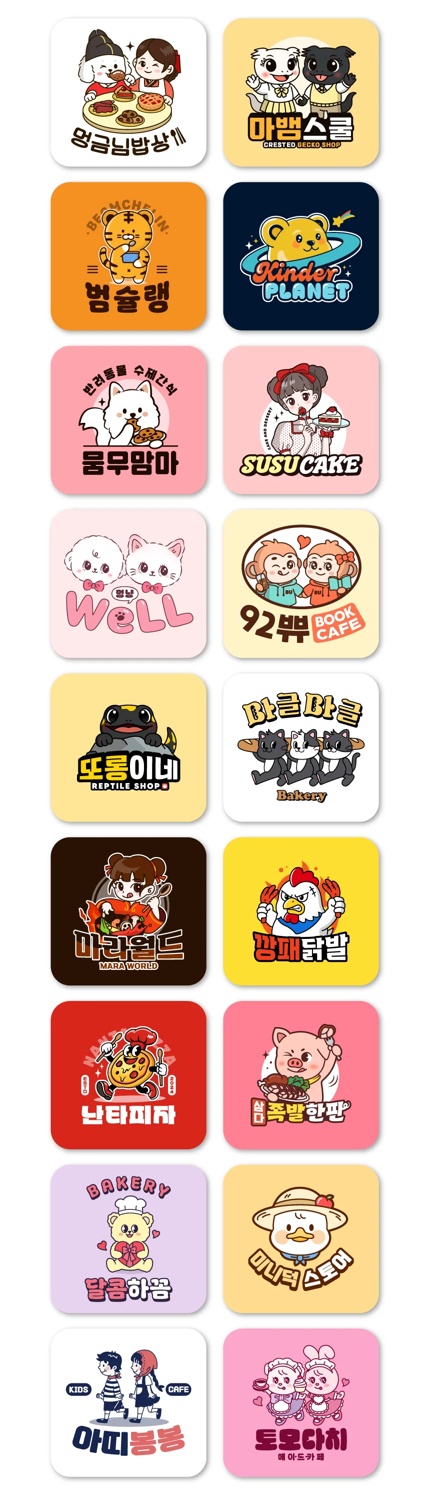 상세이미지-6
