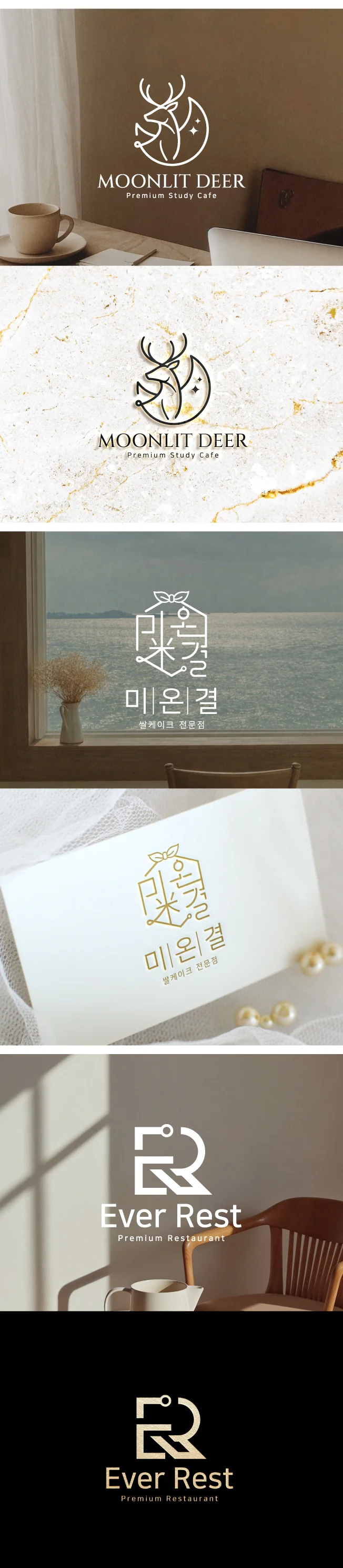 상세이미지-5