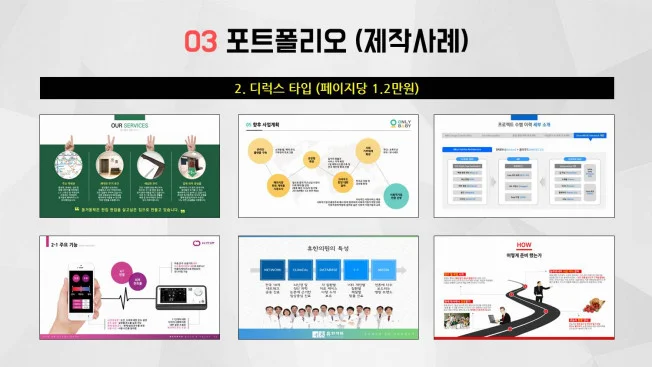상세이미지-4