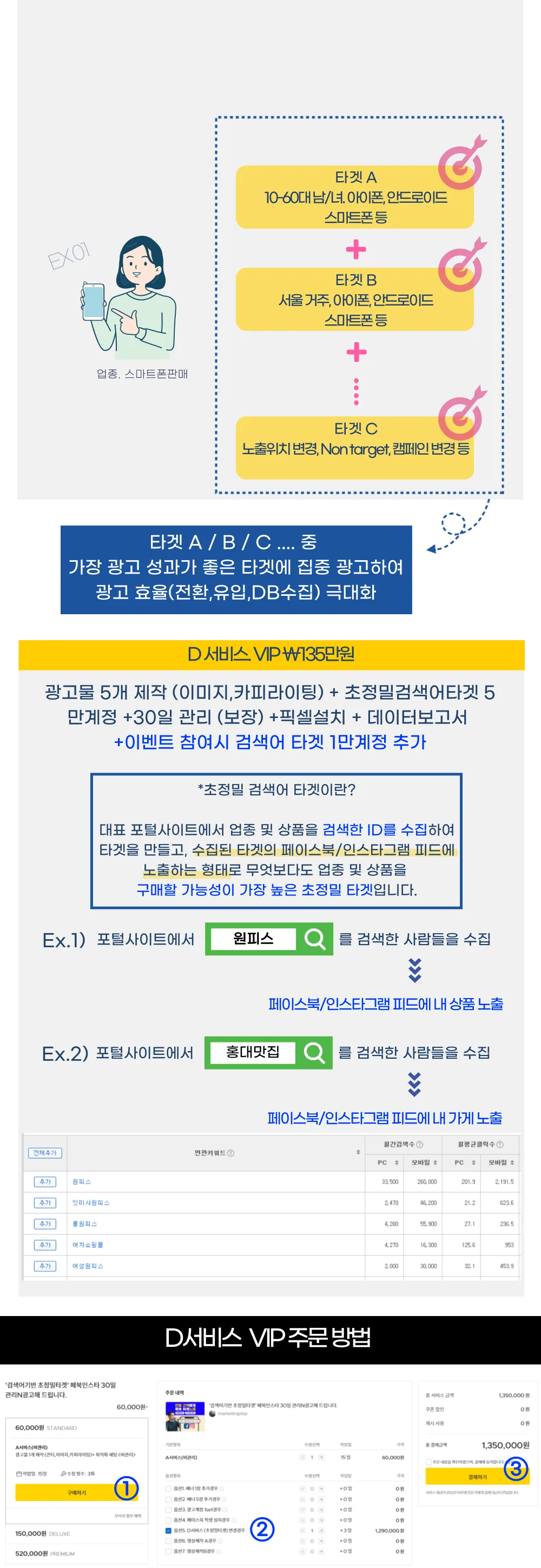 상세이미지-4