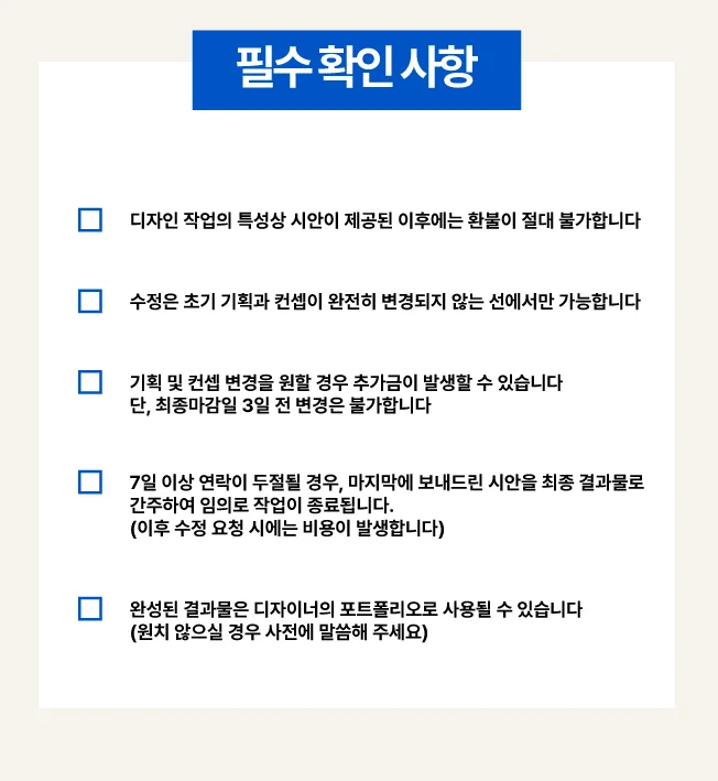 상세이미지-3
