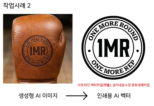 상세이미지-1