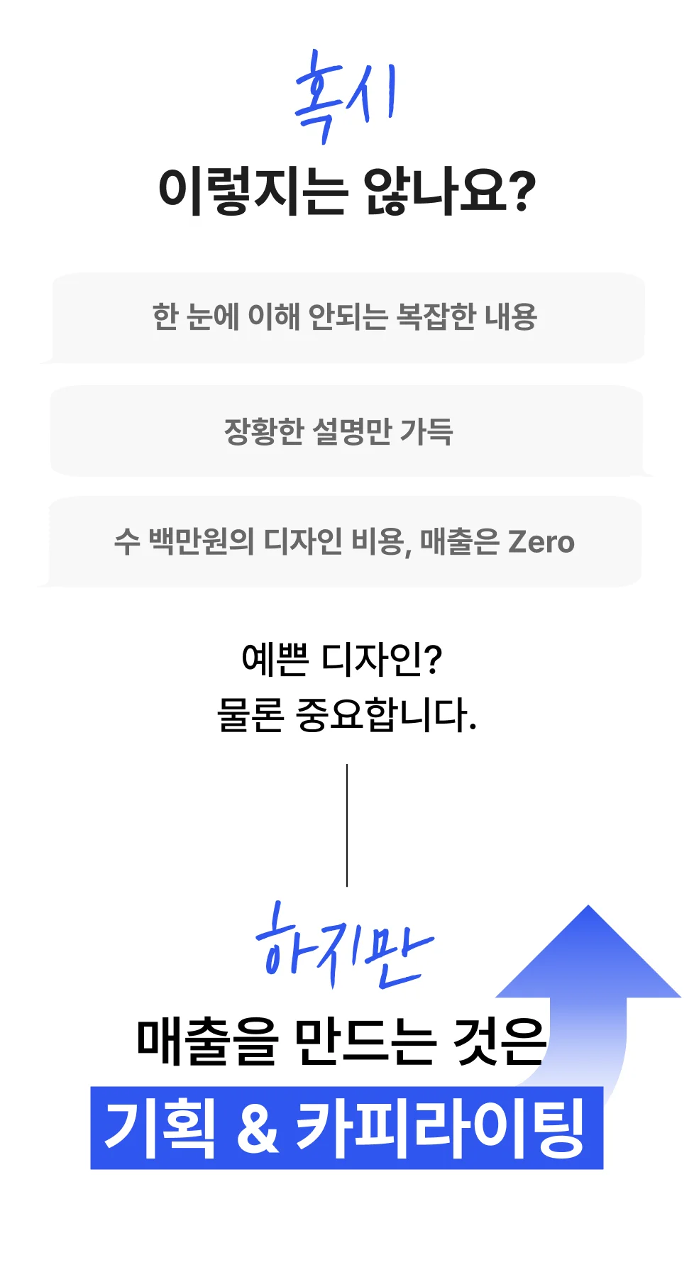 상세이미지-4