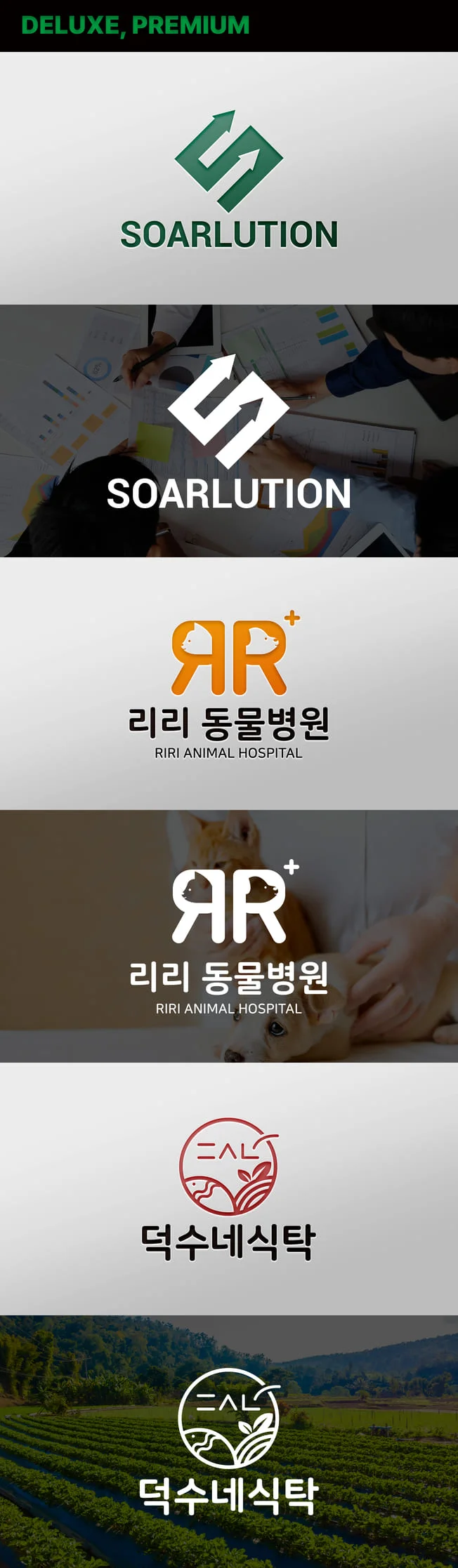 상세이미지-2