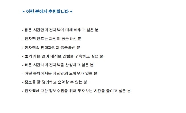 상세이미지-2