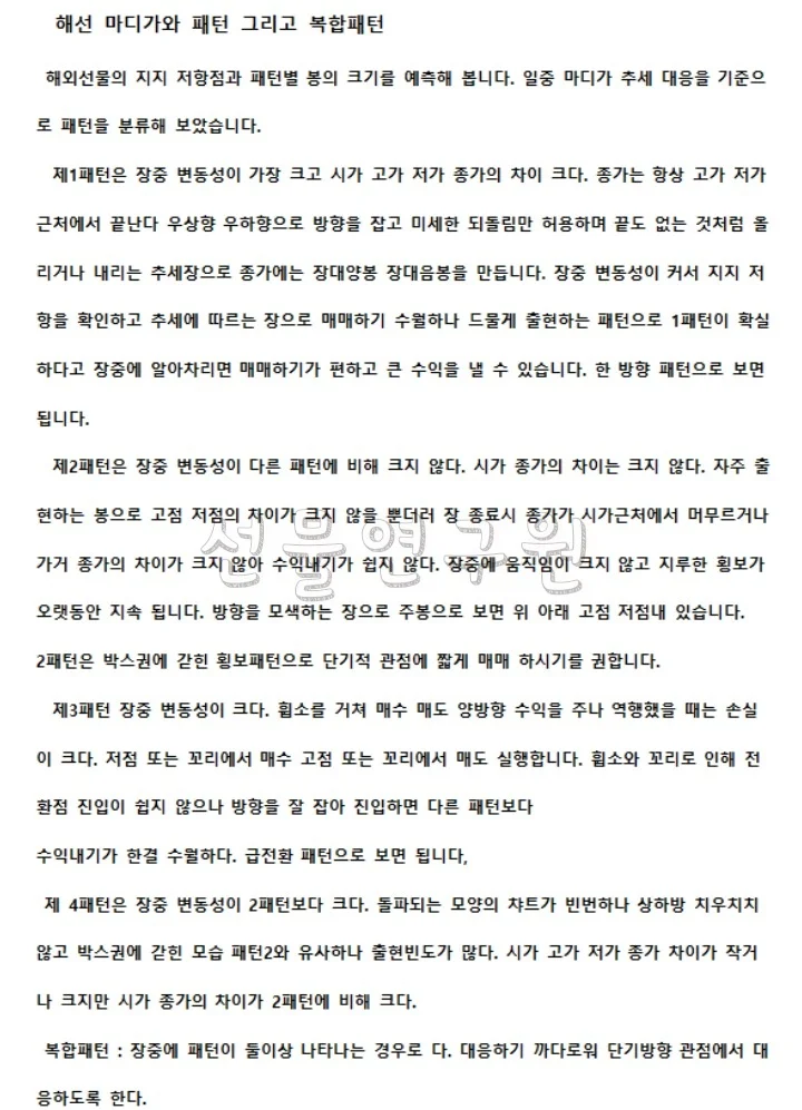 상세이미지-0