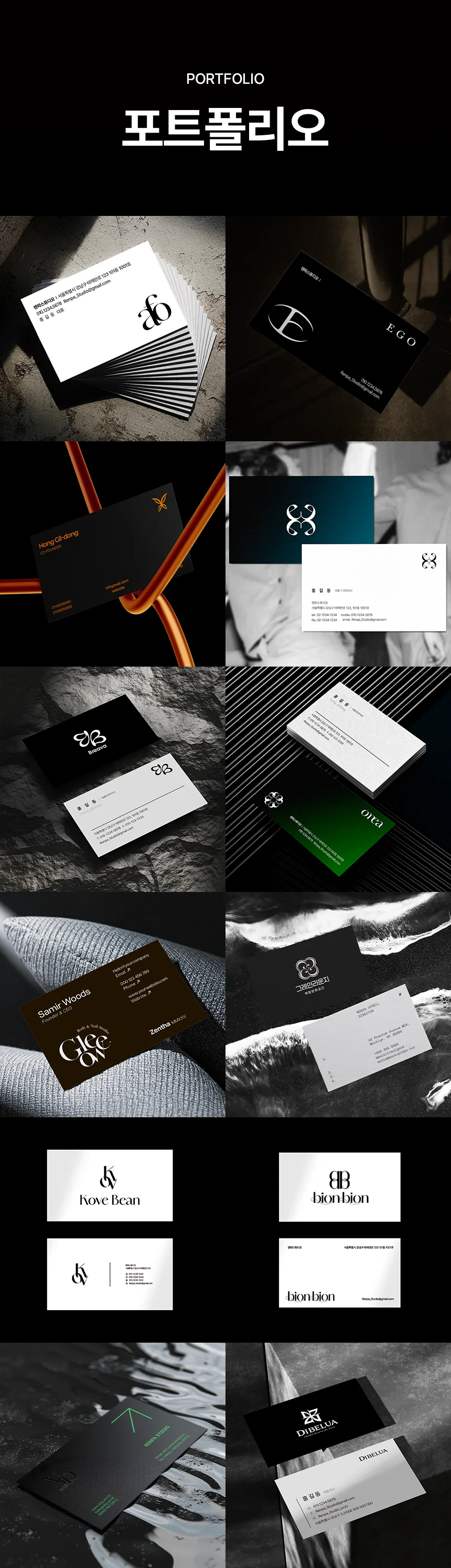 상세이미지-2