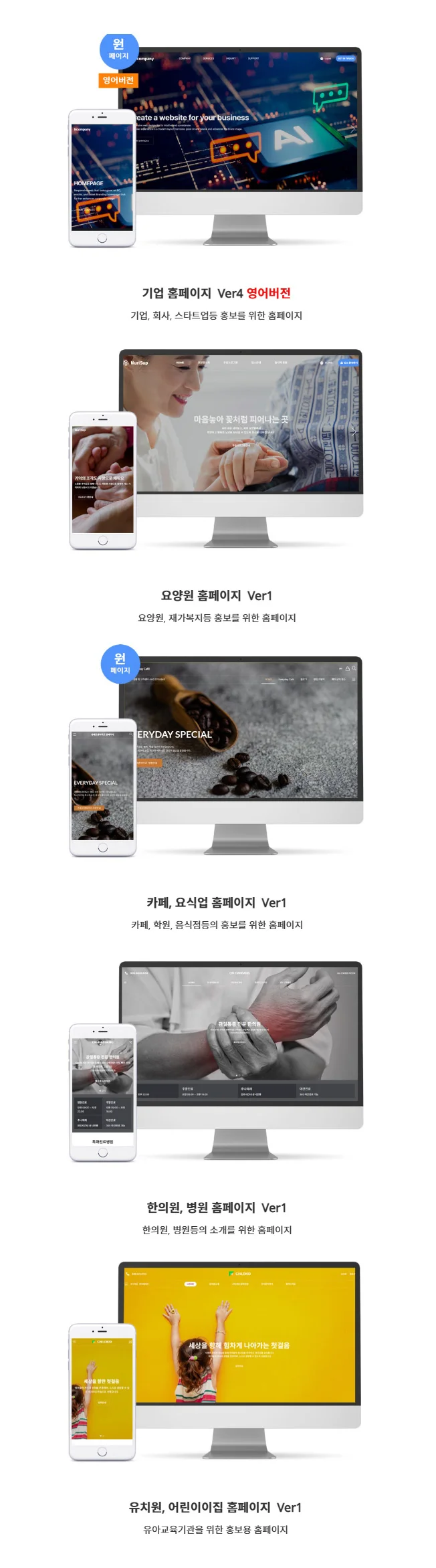 상세이미지-2
