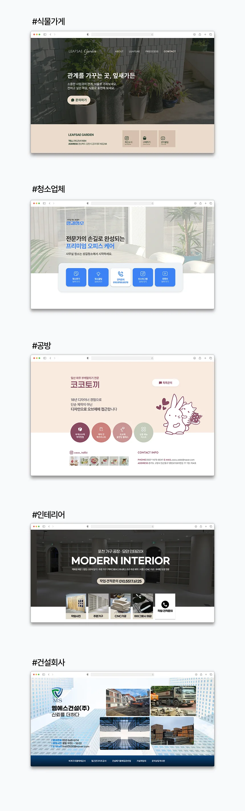 상세이미지-2