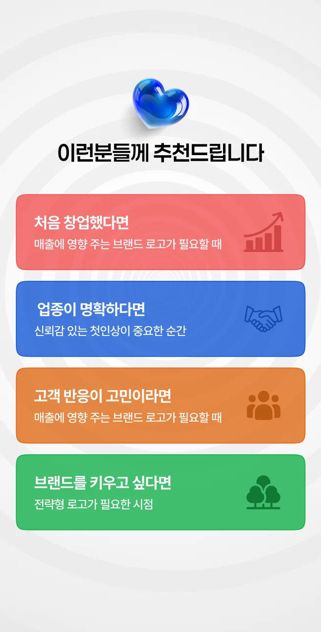 상세이미지-4