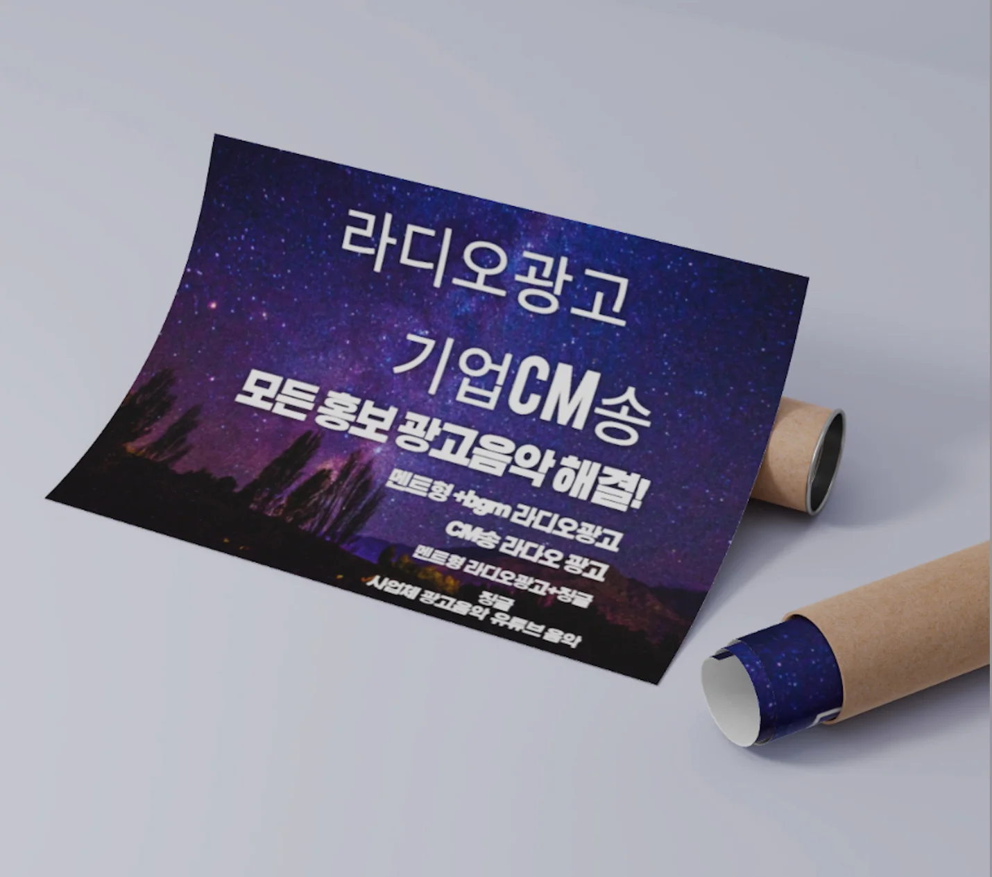 상세이미지-1
