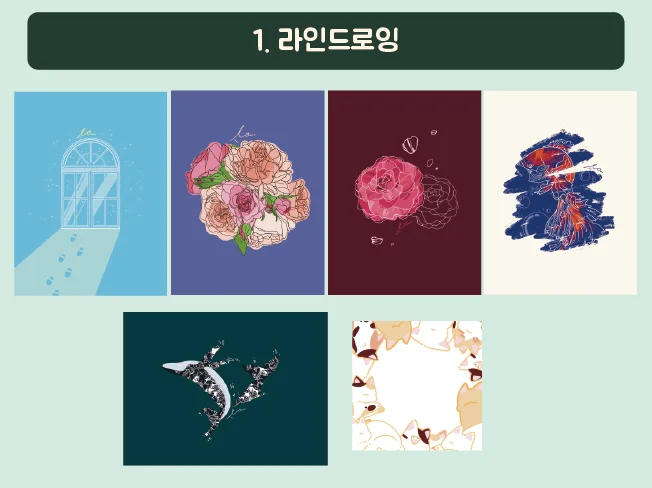 상세이미지-2
