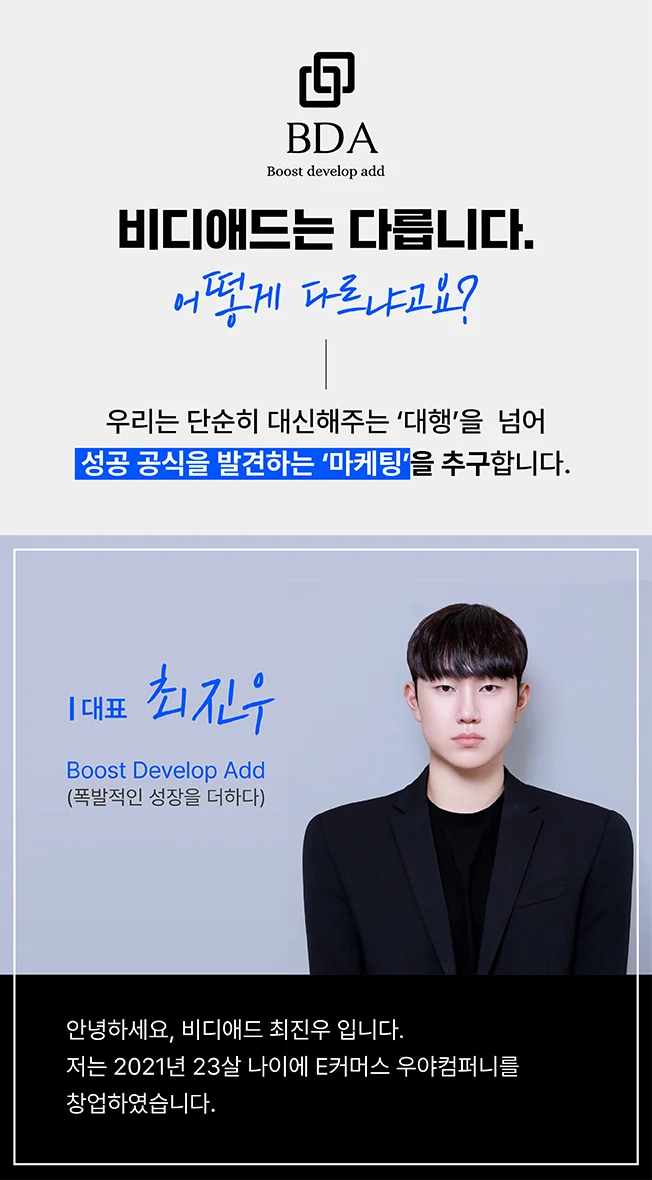 상세이미지-5