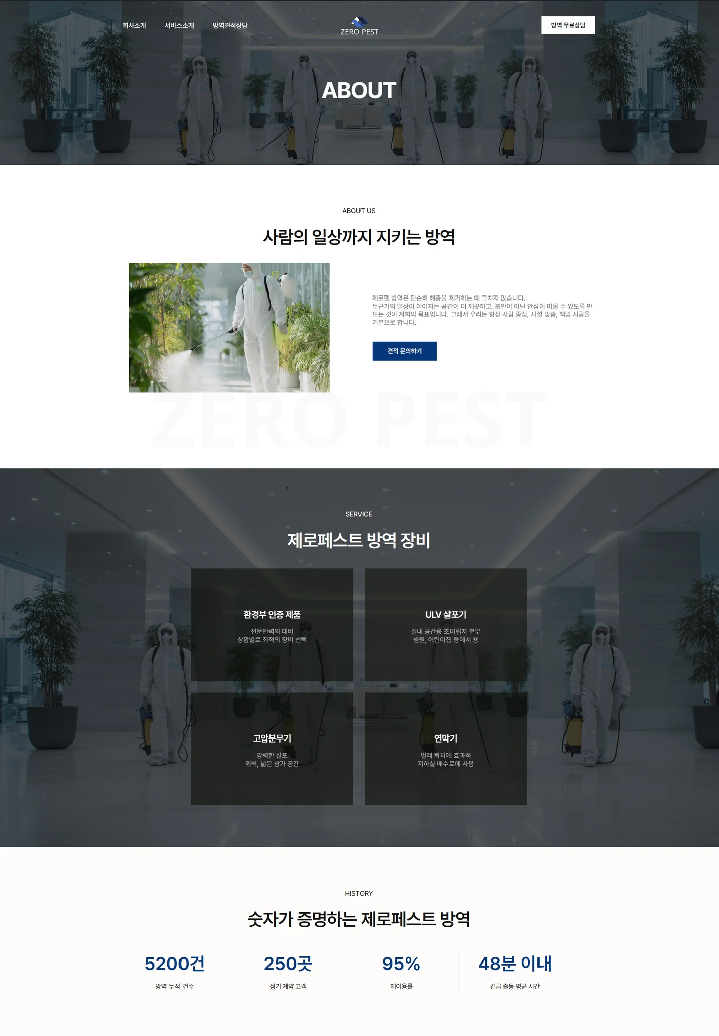 상세이미지-5