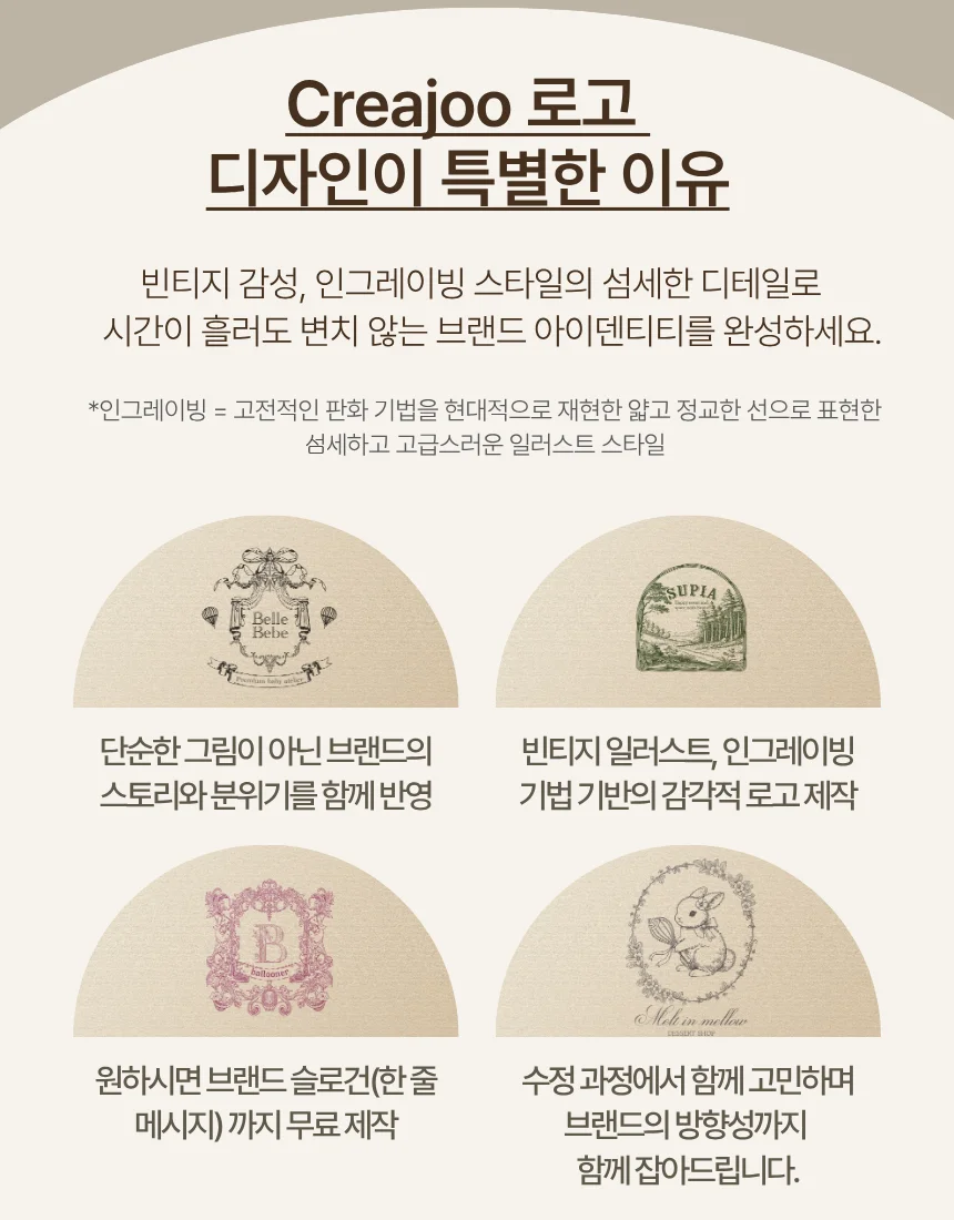 상세이미지-3