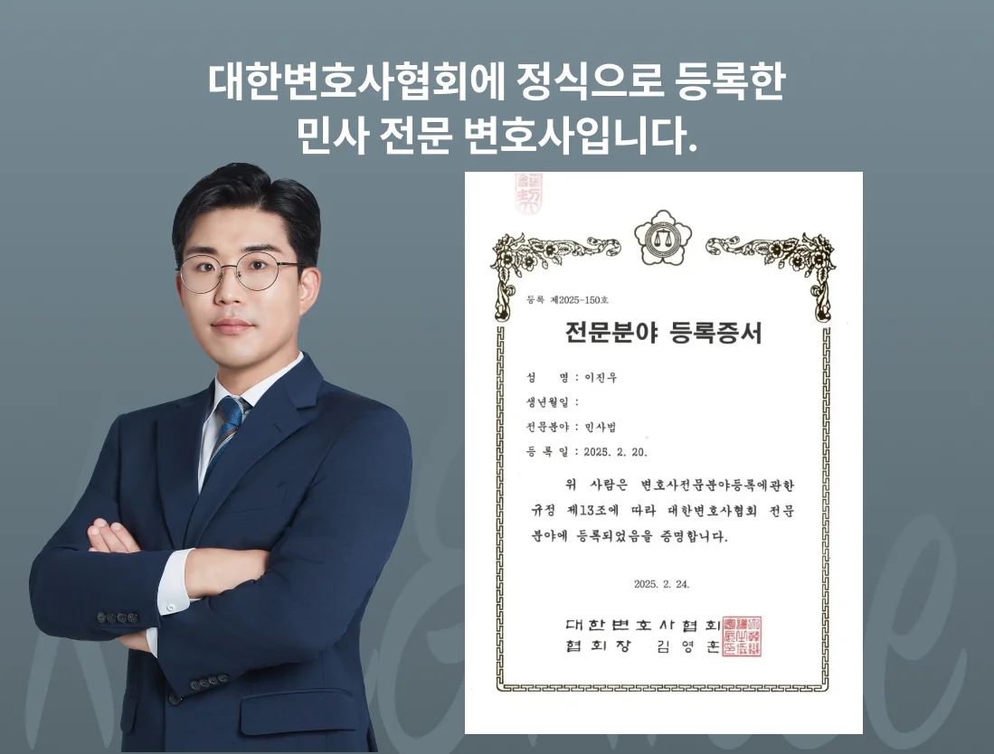 상세이미지-2