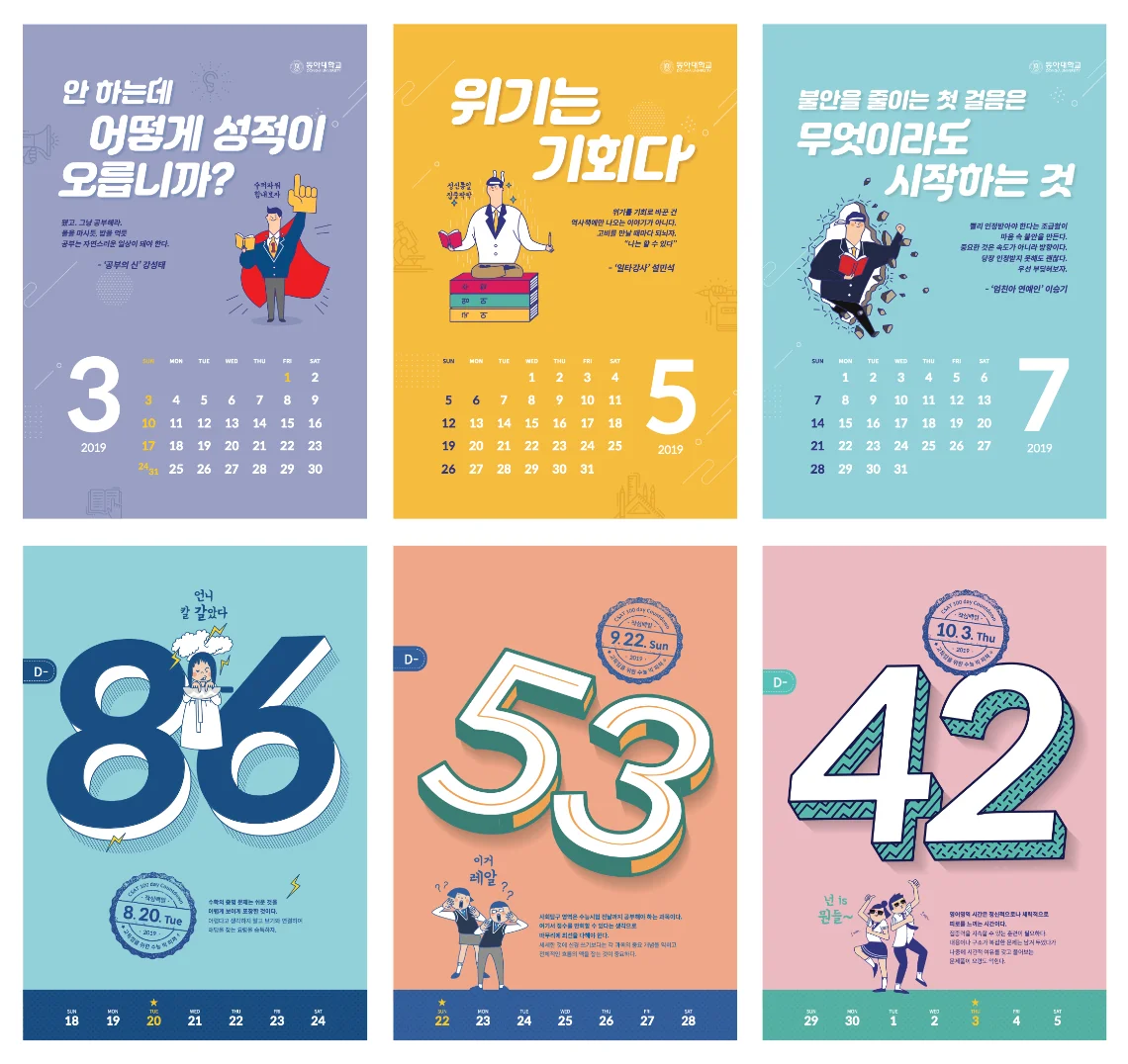 상세이미지-4