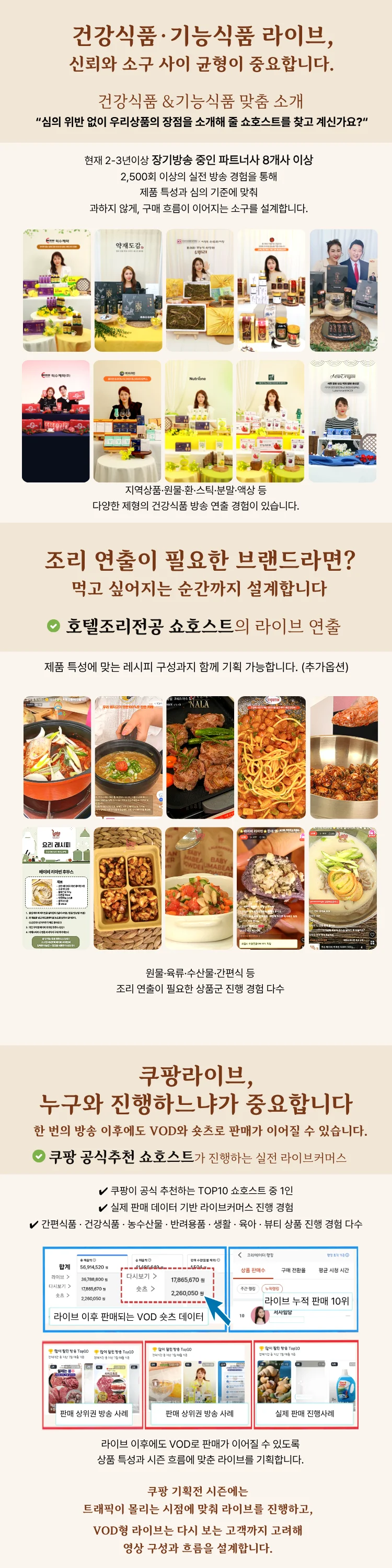 상세이미지-2
