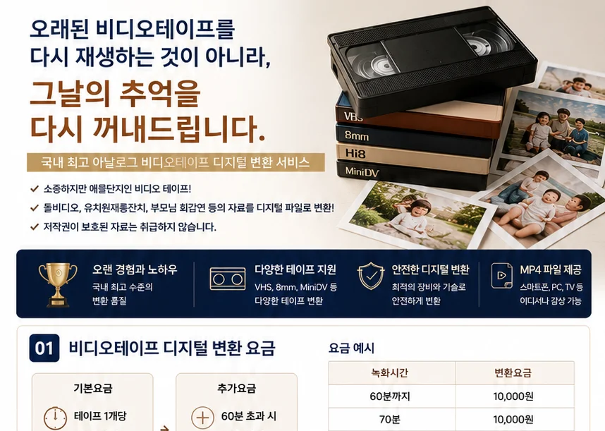 상세이미지-0