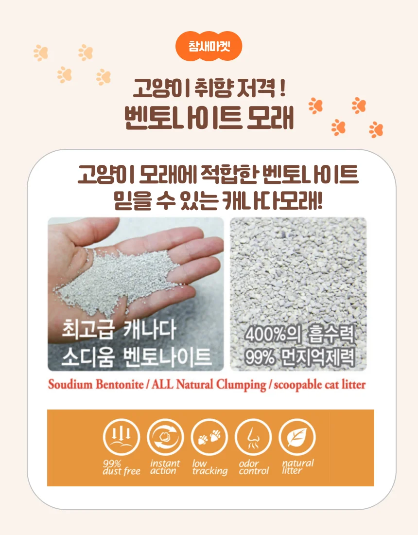 상세이미지-6