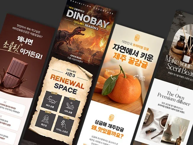 메인 이미지