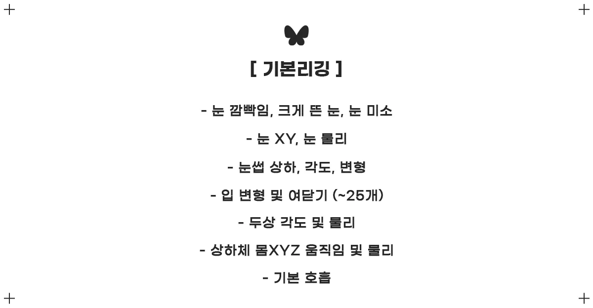 상세이미지-1