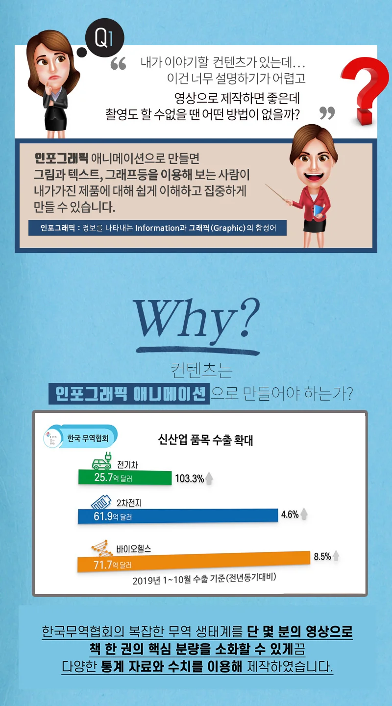 상세이미지-0