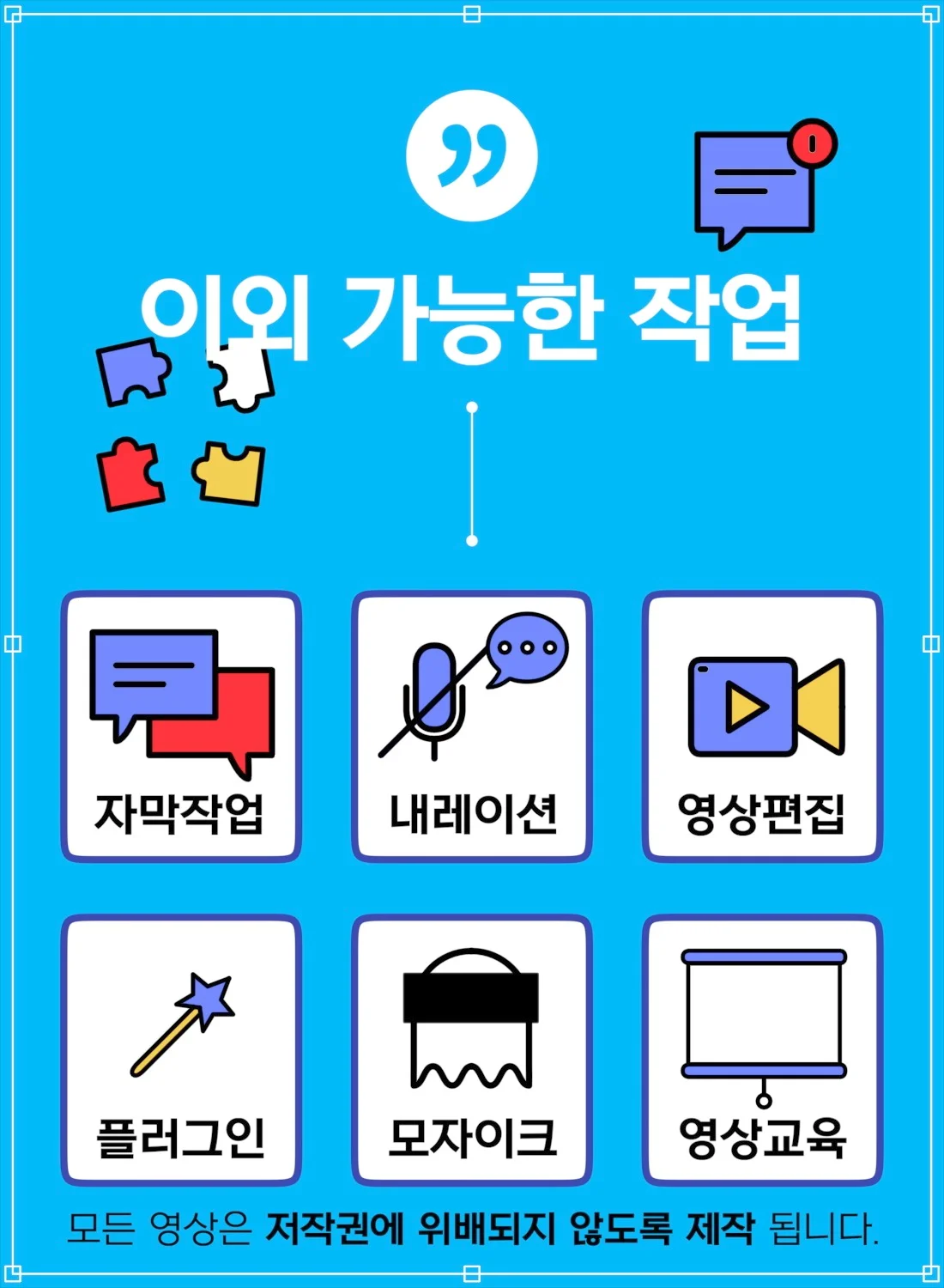 상세이미지-2