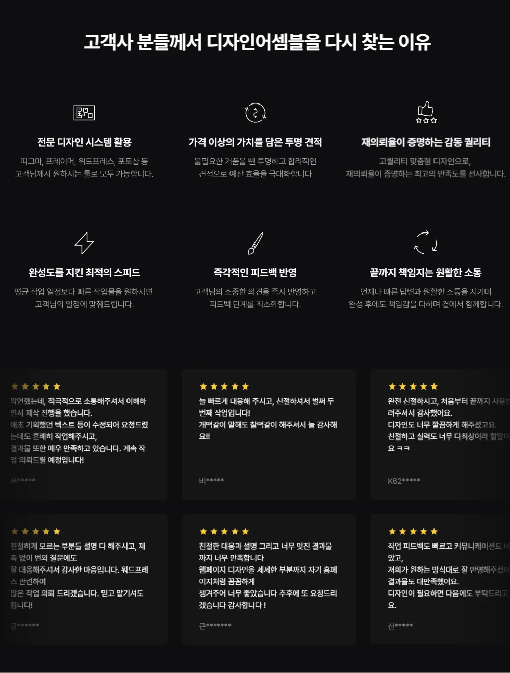 상세이미지-2