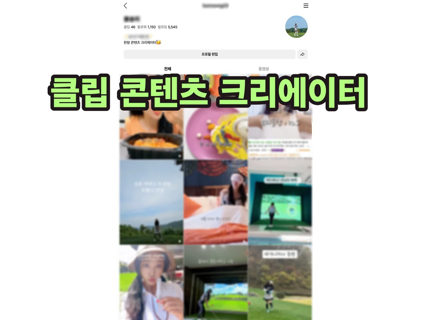 상세이미지-8