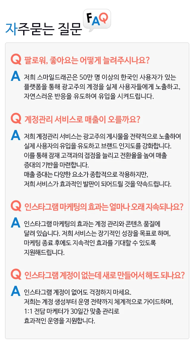 상세이미지-5