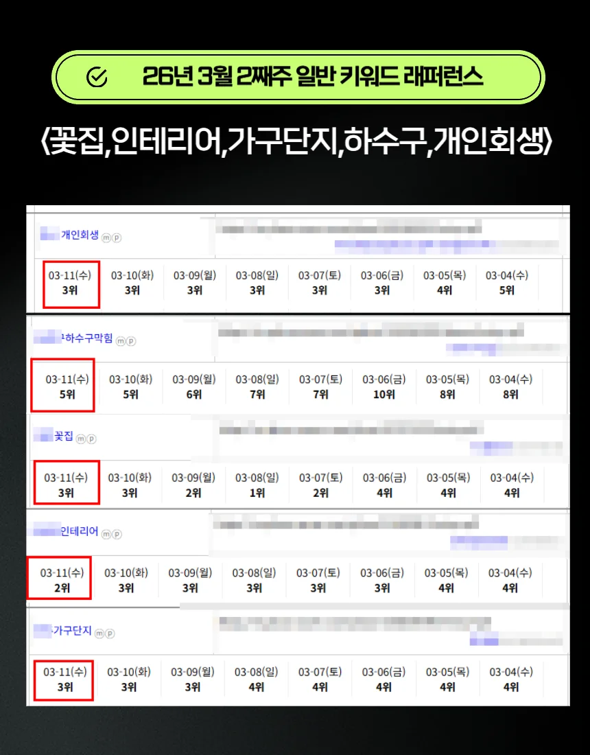상세이미지-5