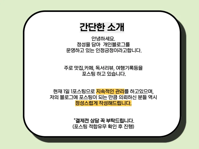 상세이미지-3