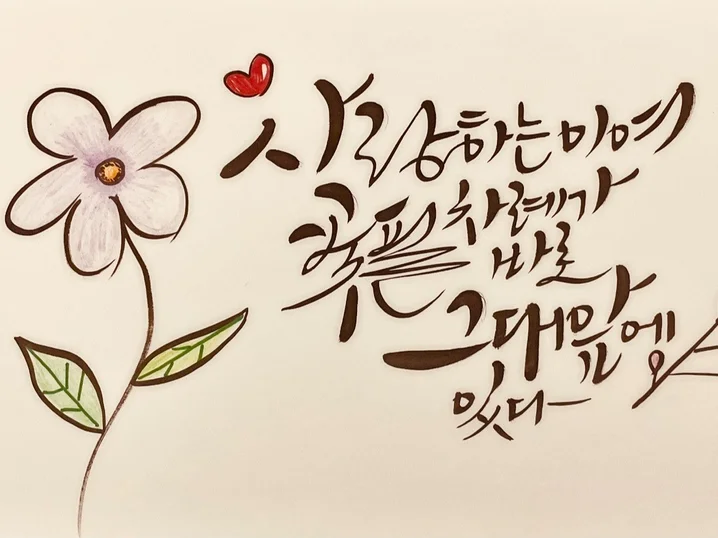 메인 이미지