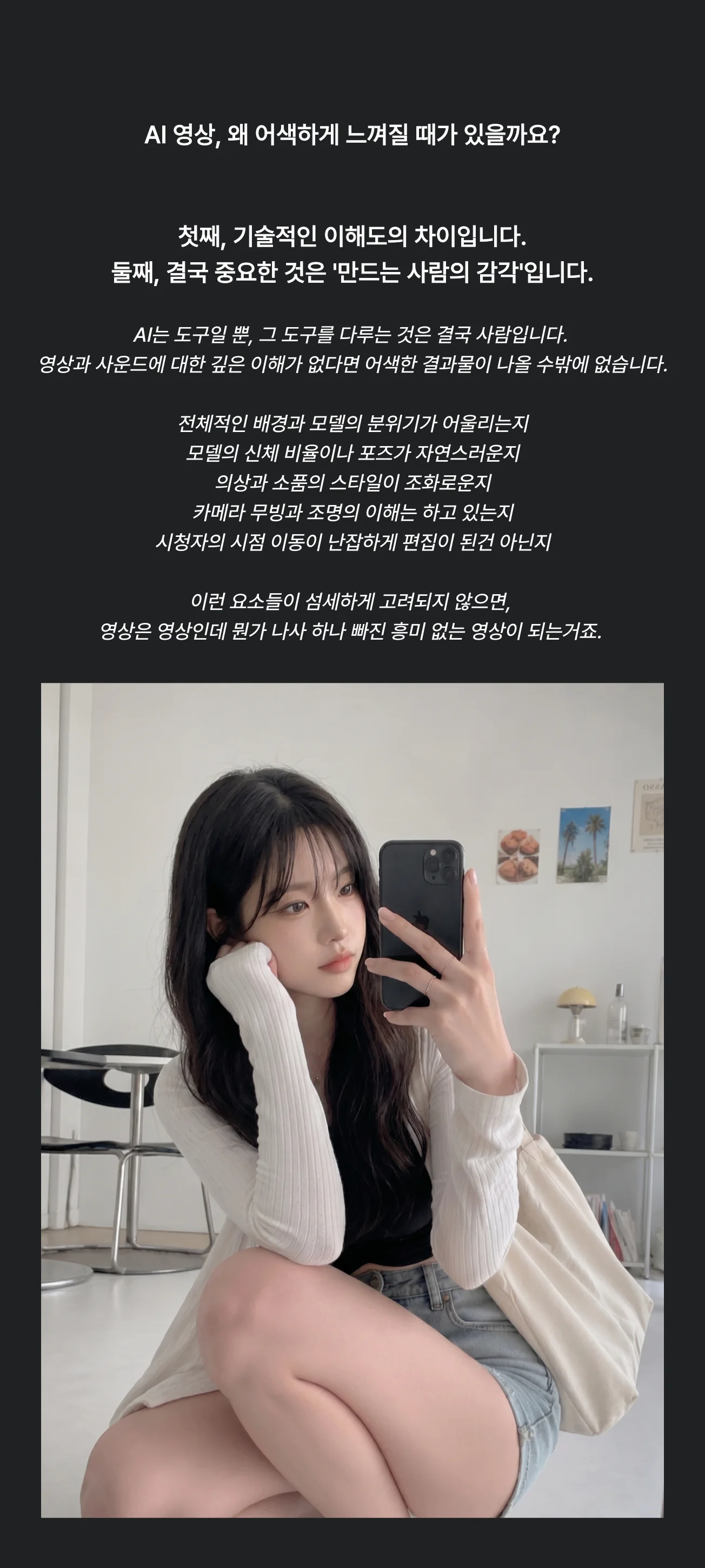 상세이미지-4