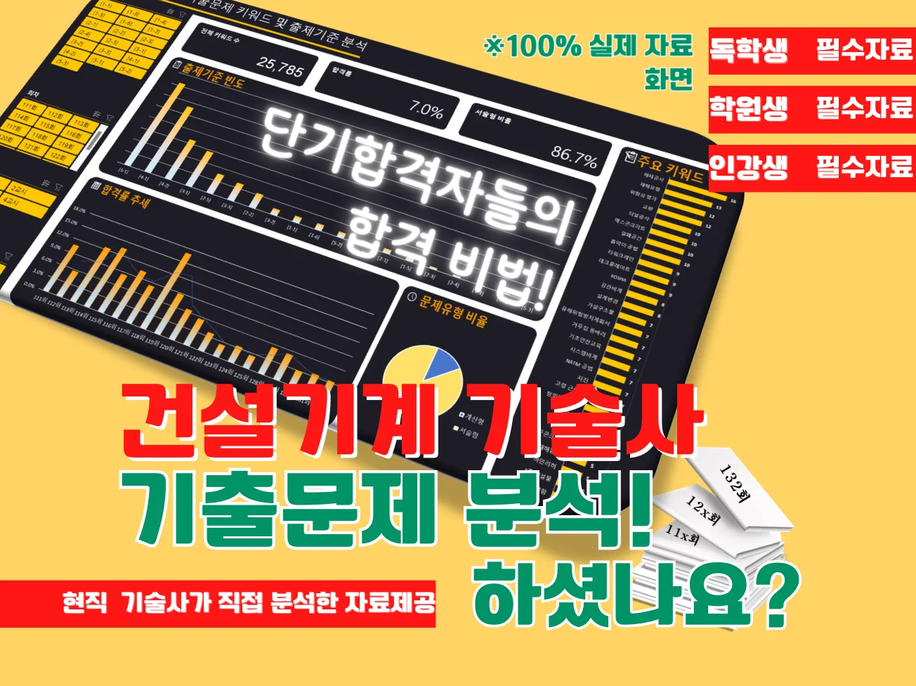 상세이미지-4