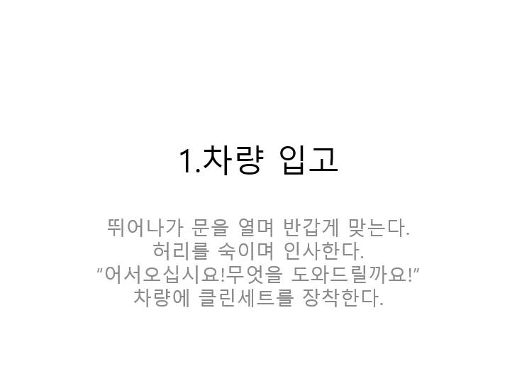 상세이미지-0