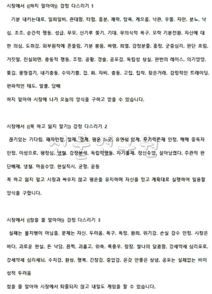상세이미지-2