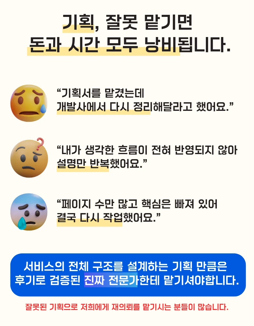 상세이미지-0