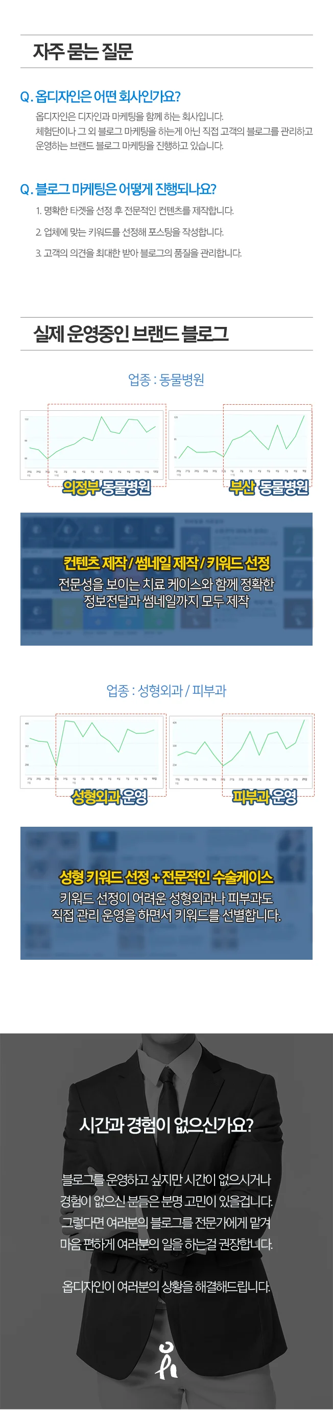 상세이미지-1